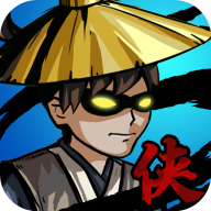 大侠模拟器修改版