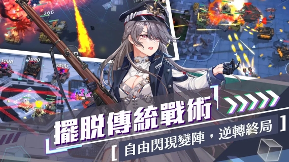 潘多拉的回响:Echoes of Pandora