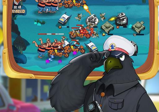 黑猫警长联盟兑换码版