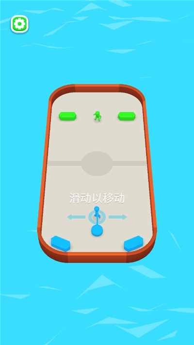 战斗圆盘大作战