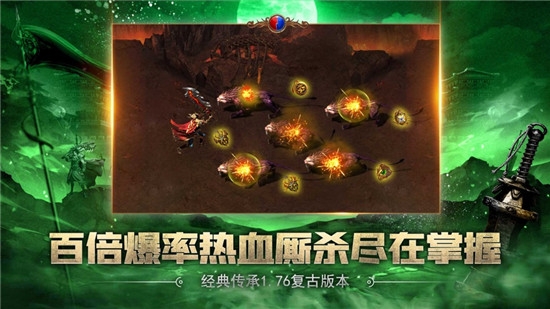 刀刀超变单职业