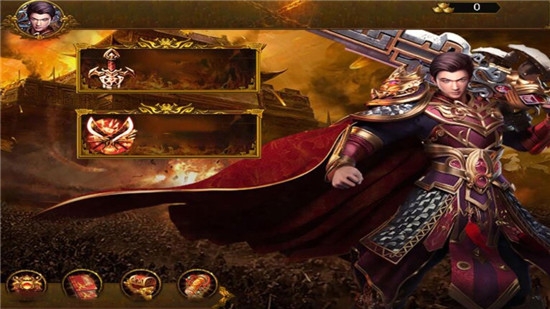 烈焰至尊高爆传奇私服