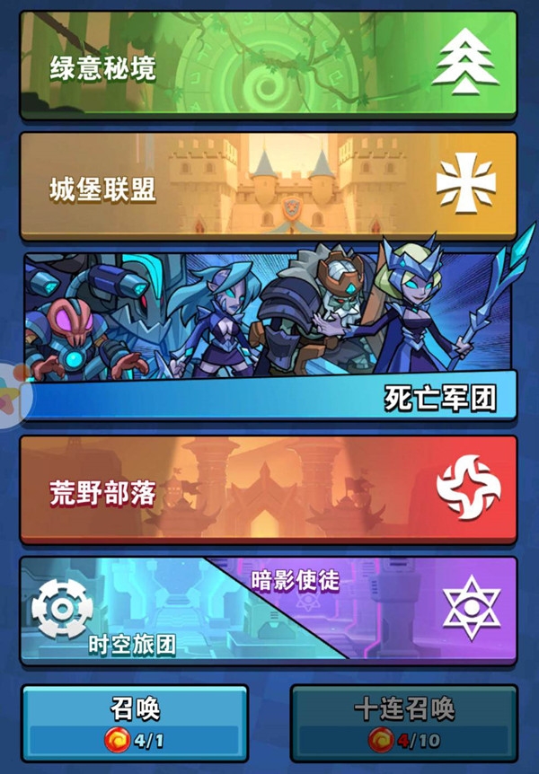 雷霆前线九游版