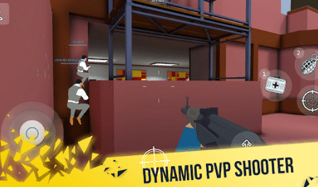 心智之枪3D破解版