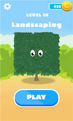 我修剪树枝贼6抖音版