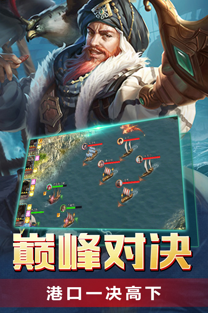 传说大陆手游兑换码版