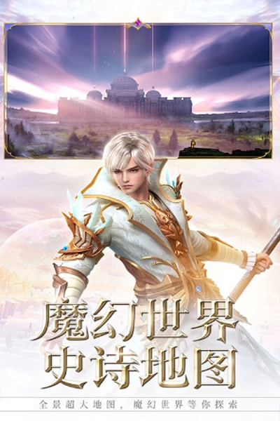 暗黑世界破解版