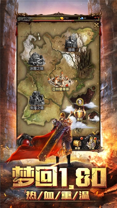 超变单职业毁灭