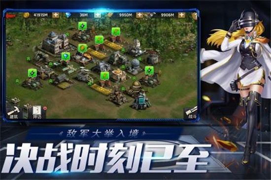 末日血战超级变态修改版