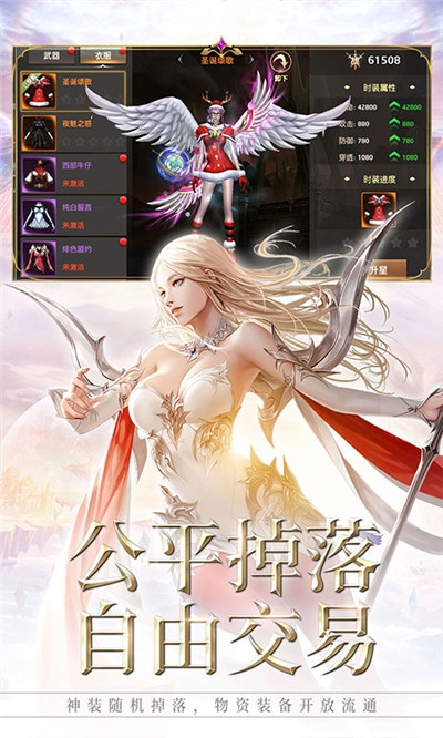 暗黑世界最新版