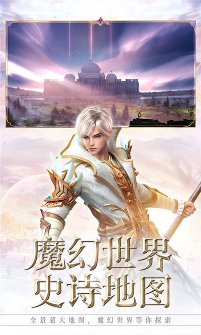 暗黑世界最新版