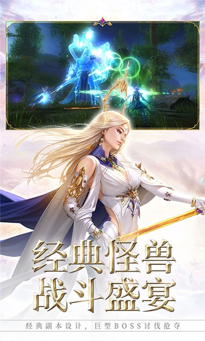 暗黑世界最新版