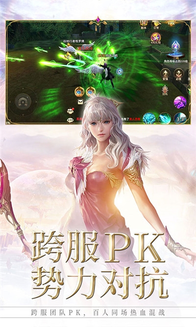 暗黑世界最新版