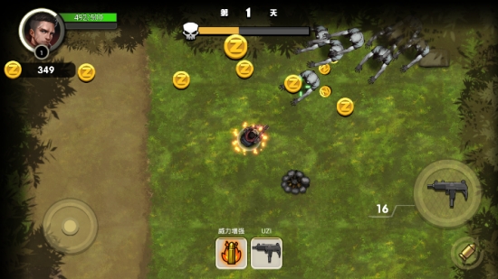 黎明危机幸存者