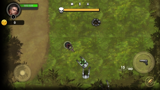 黎明危机幸存者