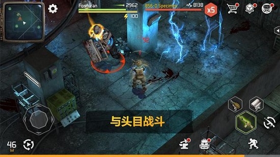 僵尸的黎明生存在线