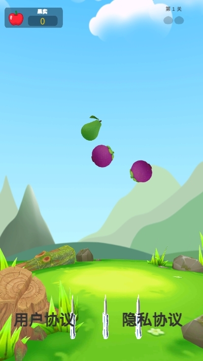 水果天空红包版