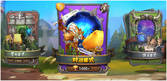 我叫MT英雄杀九游版