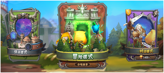 我叫MT英雄杀九游版