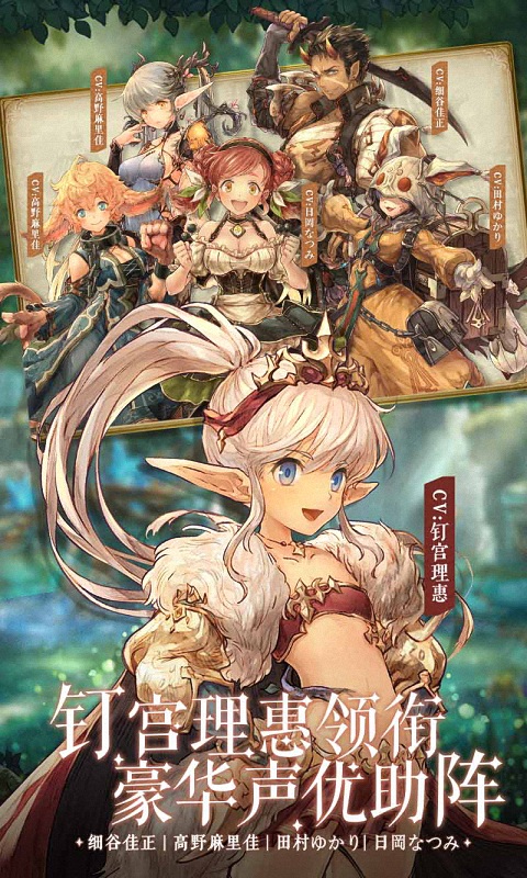 密特拉之星折扣版