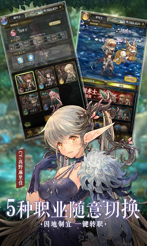 密特拉之星折扣版