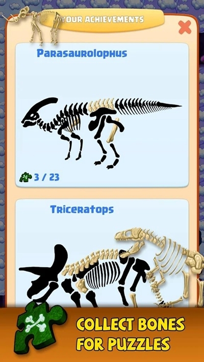 挖掘机2无限金币