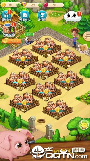 幸运农场种菜赚钱