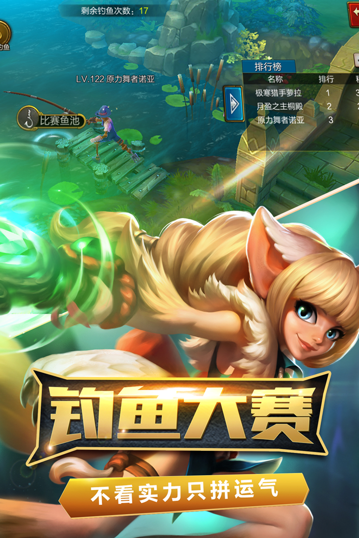 火炬之光手游礼包码版