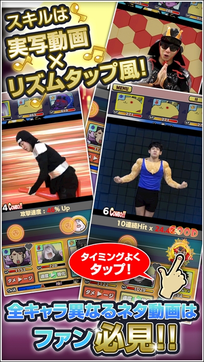 异世界inimum Crash