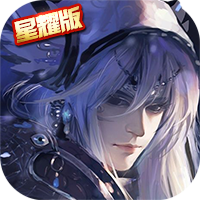 勇士之轮送充值版