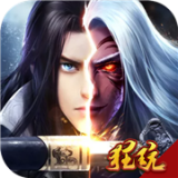 龙之契约商店版