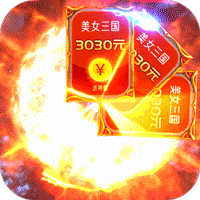 百将江湖百抽版