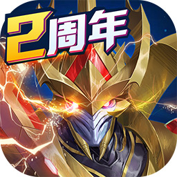 末日血战超级变态修改版