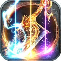烈焰皇朝刀刀光柱满v版