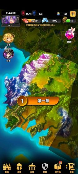 消除计划测试服