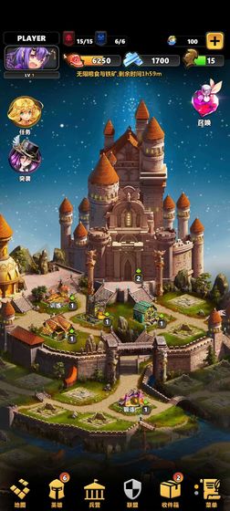 消除计划测试服