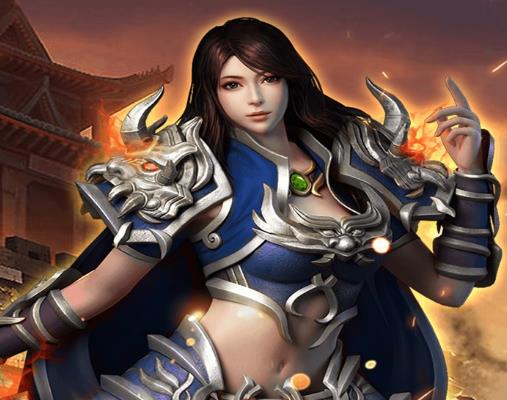 至尊无极手游折扣端