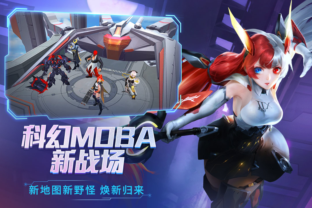 时空召唤兑换码