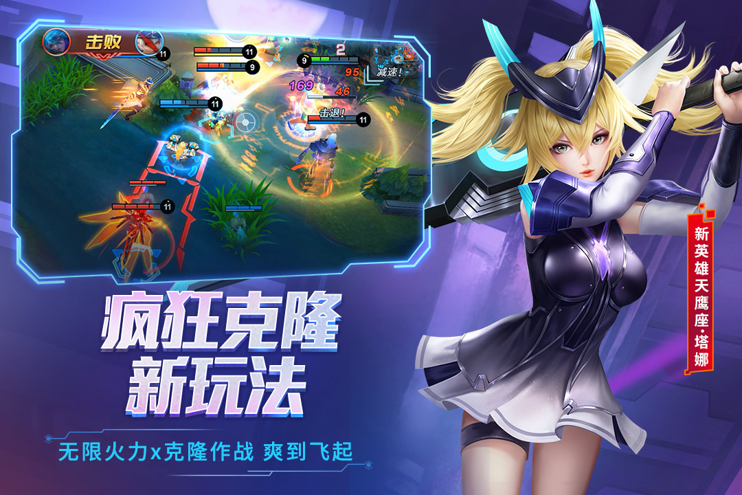 时空召唤兑换码