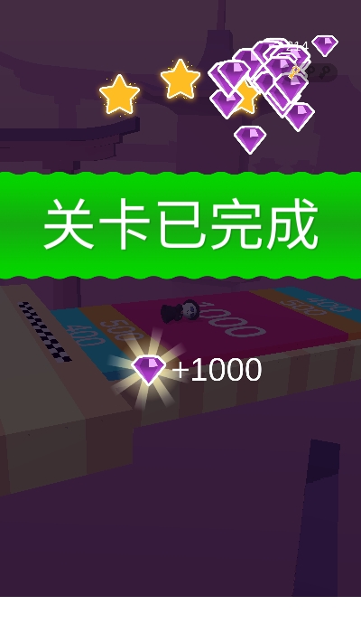 切片先生Mr Slice