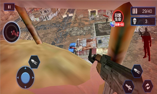 反恐射击突击任务