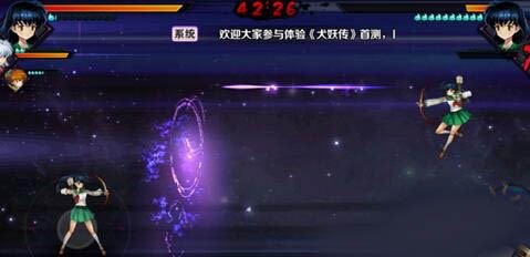 犬夜叉觉醒九游版