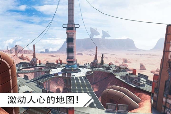 机器人战争无限子弹