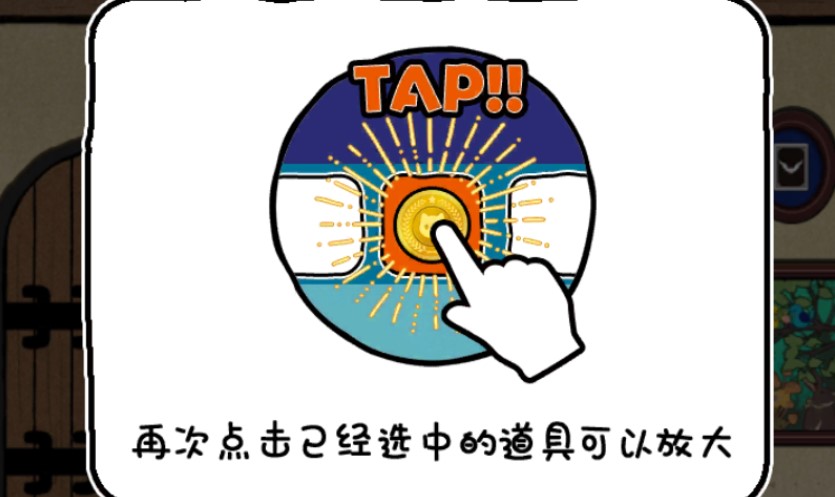 命悬一线倒计时10分钟完整版