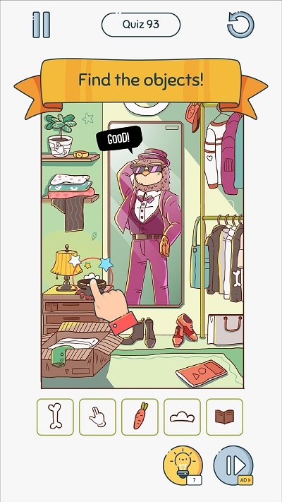 脑洞大开Brain Up