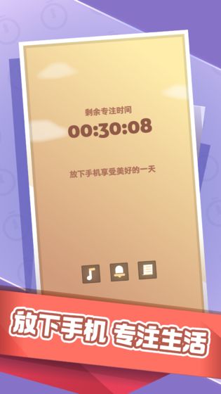 时间大冒险无广告版