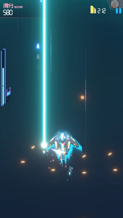 光年计划：先锋