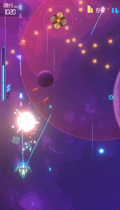 光年计划：先锋