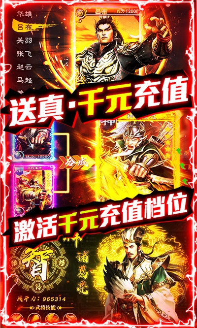 百战沙场百抽版