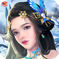 仙域无双天天送充值版